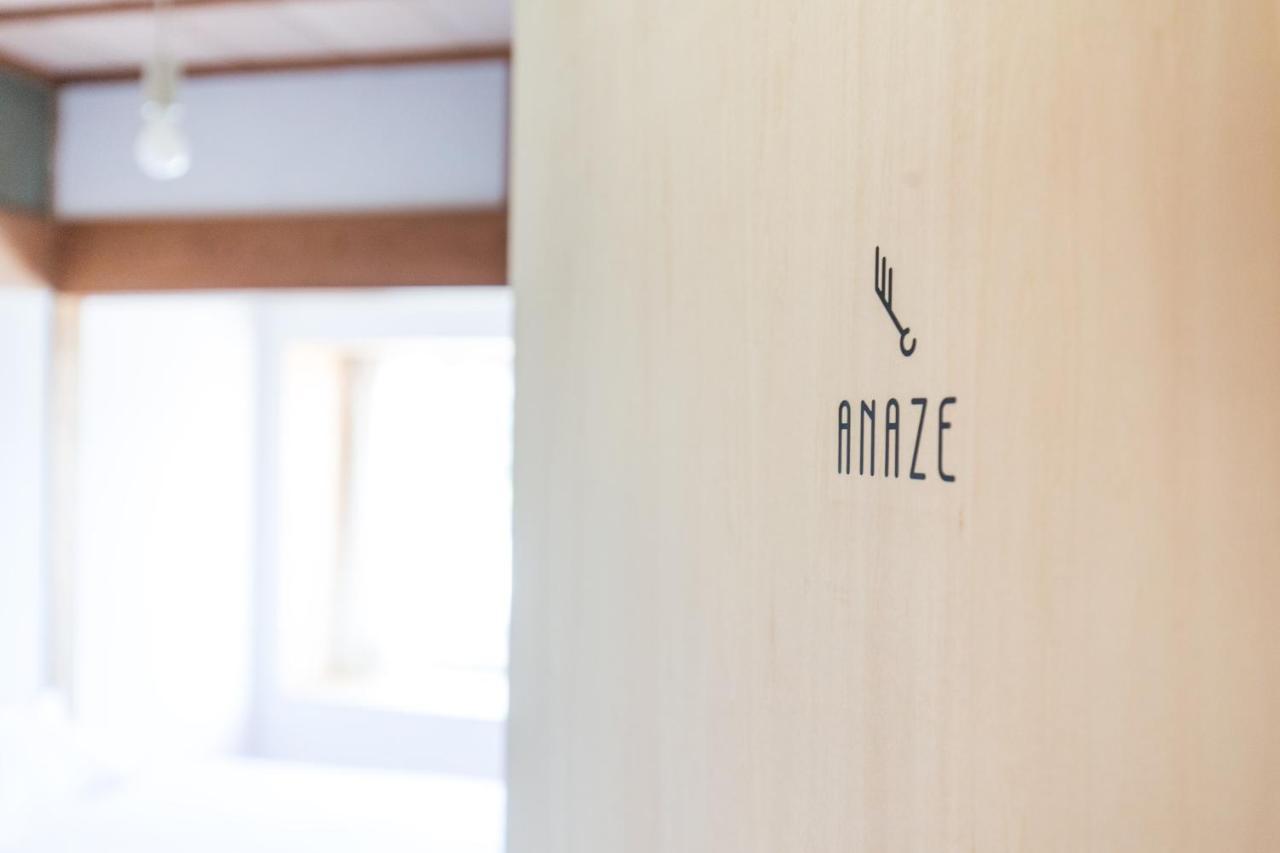Fujiya Hostel Szatomura Kültér fotó