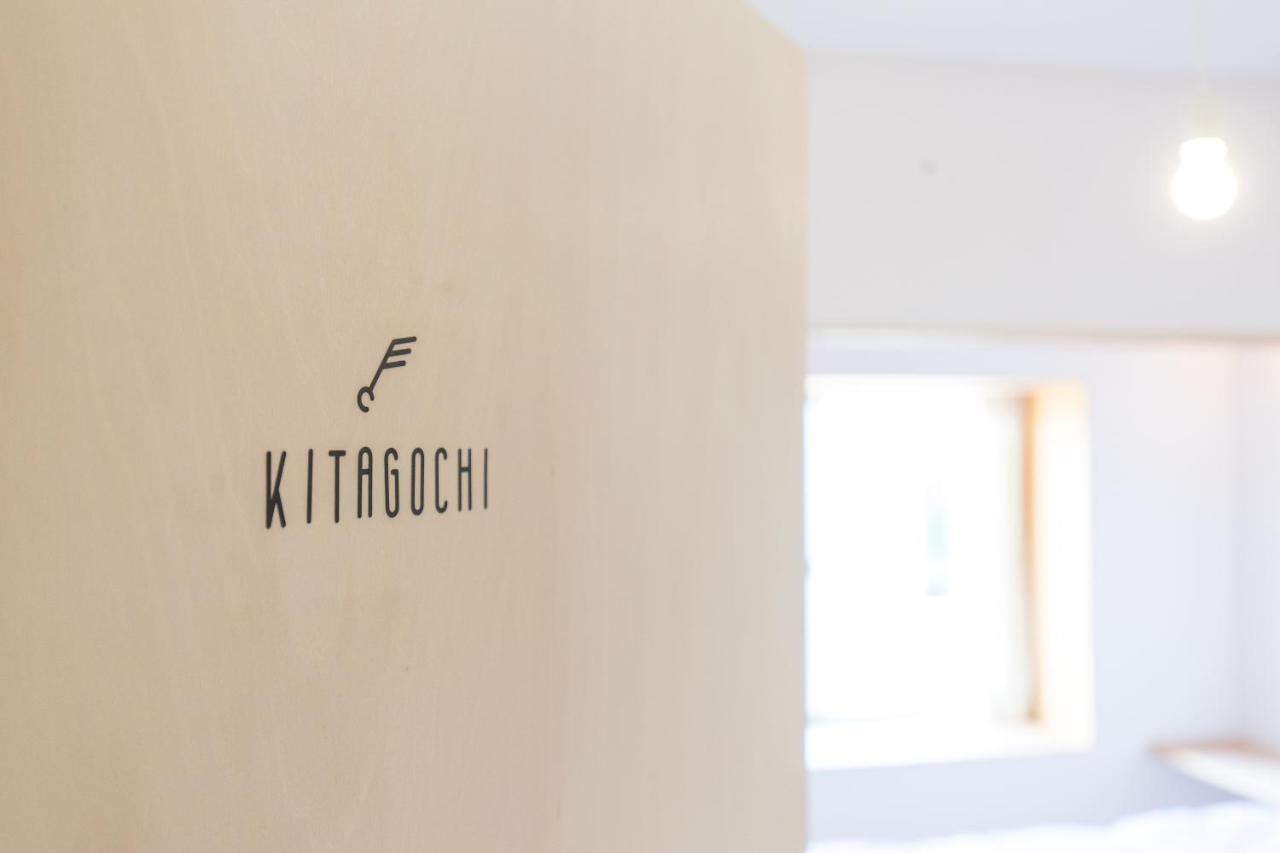 Fujiya Hostel Szatomura Kültér fotó